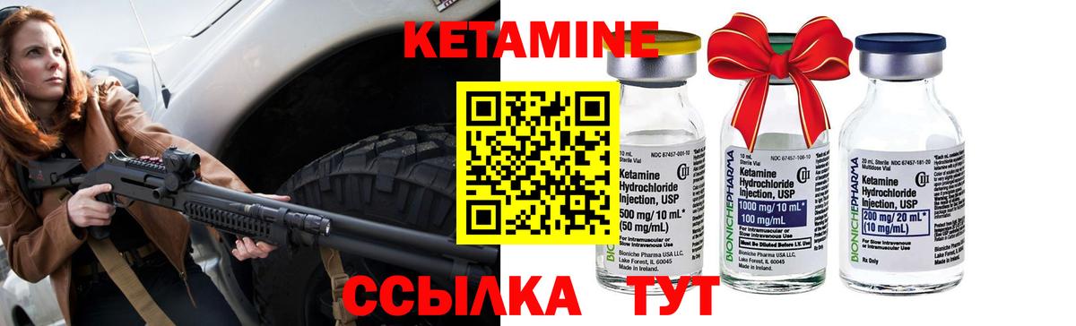 Псилоцибиновые грибы Пермь