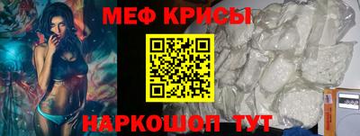 марки lsd Новодвинск