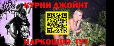 марки lsd Новодвинск
