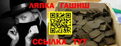 марки lsd Новодвинск