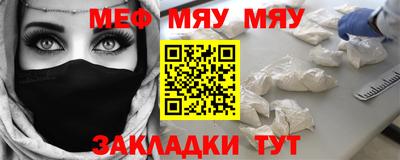 марки lsd Новодвинск