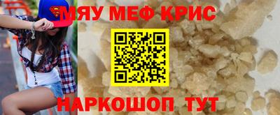 марки lsd Новозыбков